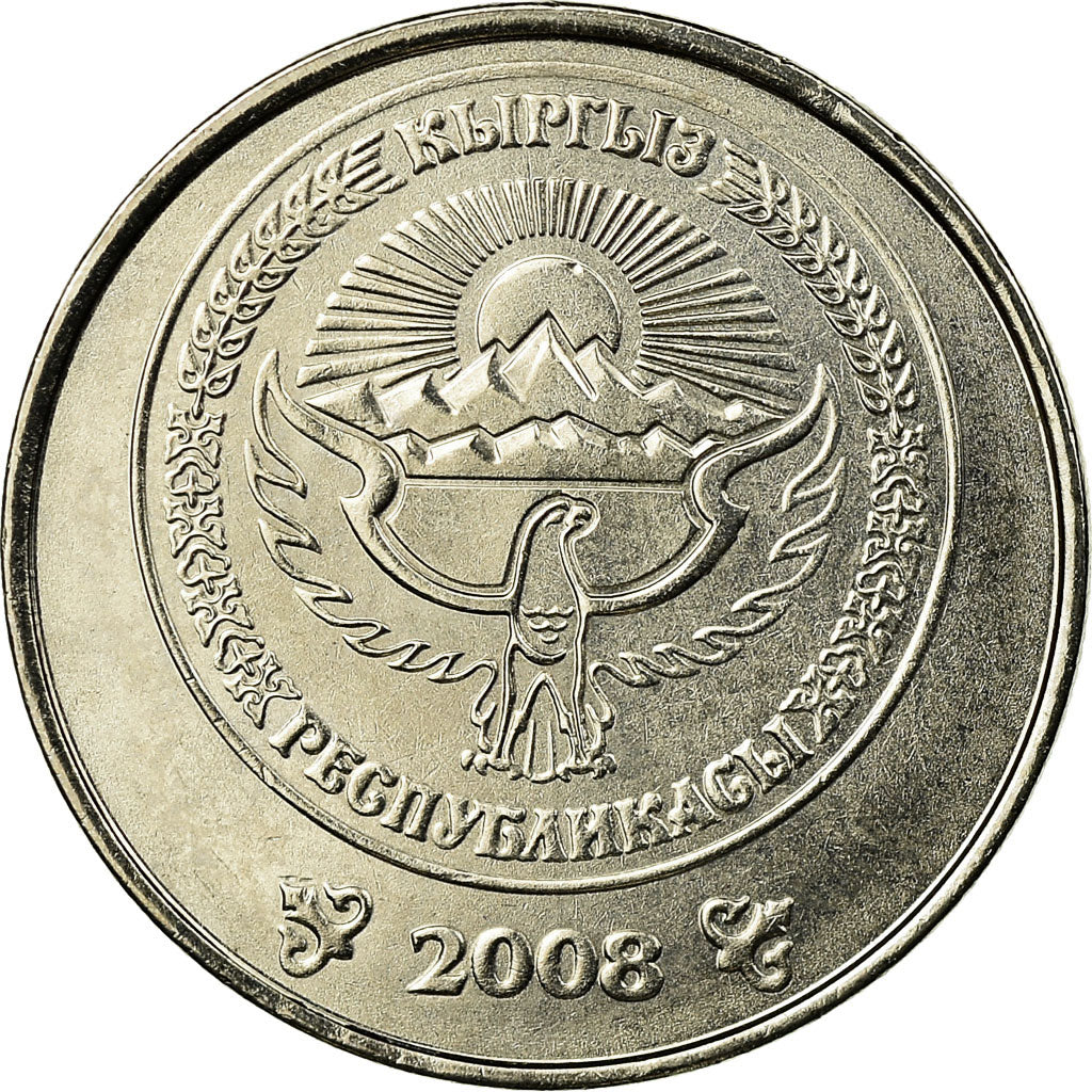 Coin, KYRGYZSTAN, Som, 2008, Paris, EF(40-45), Nickel plated steel, KM:14