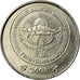 Coin, KYRGYZSTAN, Som, 2008, Paris, EF(40-45), Nickel plated steel, KM:14