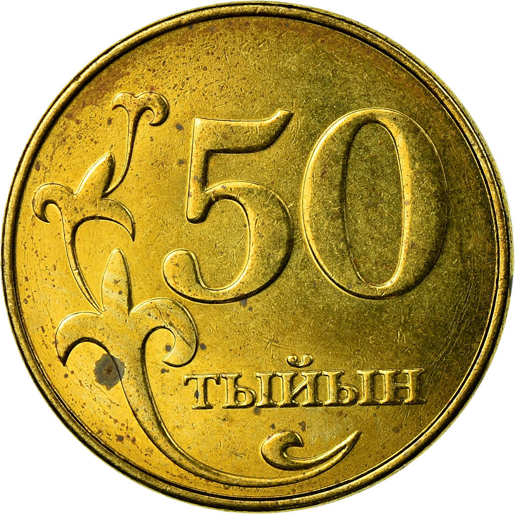 Moneta, Kirghizistan, 50 Tiyin, 2008, Paris, BB, Acciaio placcato ottone, KM:13