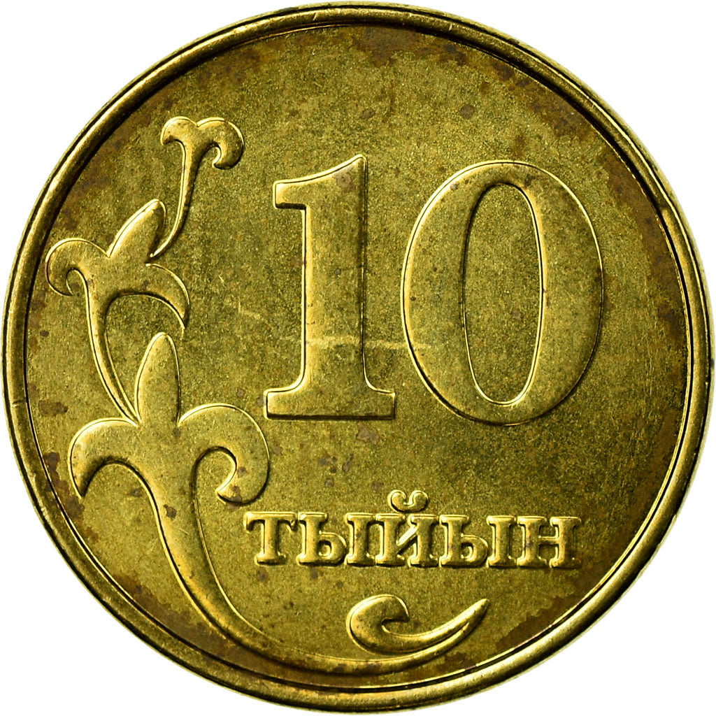 Moneda, KIRGUISTÁN, 10 Tiyin, 2008, Paris, MBC, Latón chapado en acero, KM:12