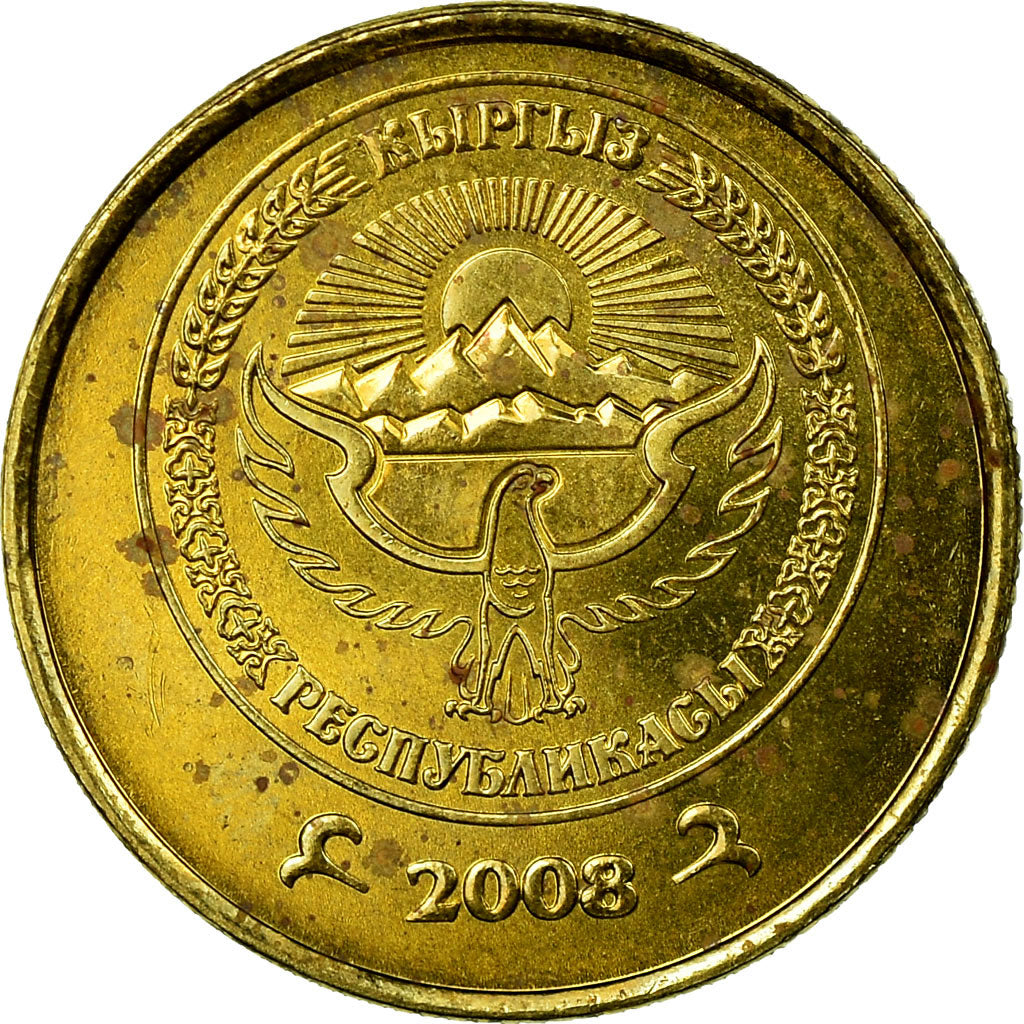 Coin, KYRGYZSTAN, Tiyin, 2008, Paris, VF(30-35), Aluminum-Bronze, KM:11
