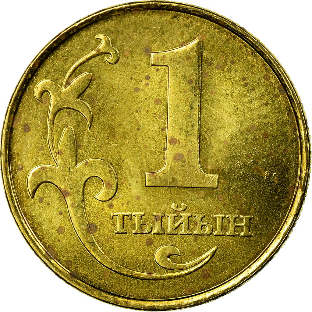Coin, KYRGYZSTAN, Tiyin, 2008, Paris, VF(30-35), Aluminum-Bronze, KM:11