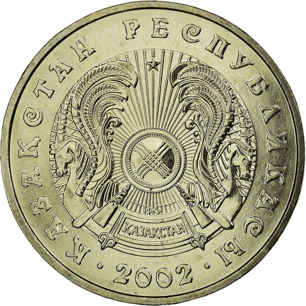 Coin, Kazakhstan, 50 Tenge, 2002, Kazakhstan Mint, AU(55-58)