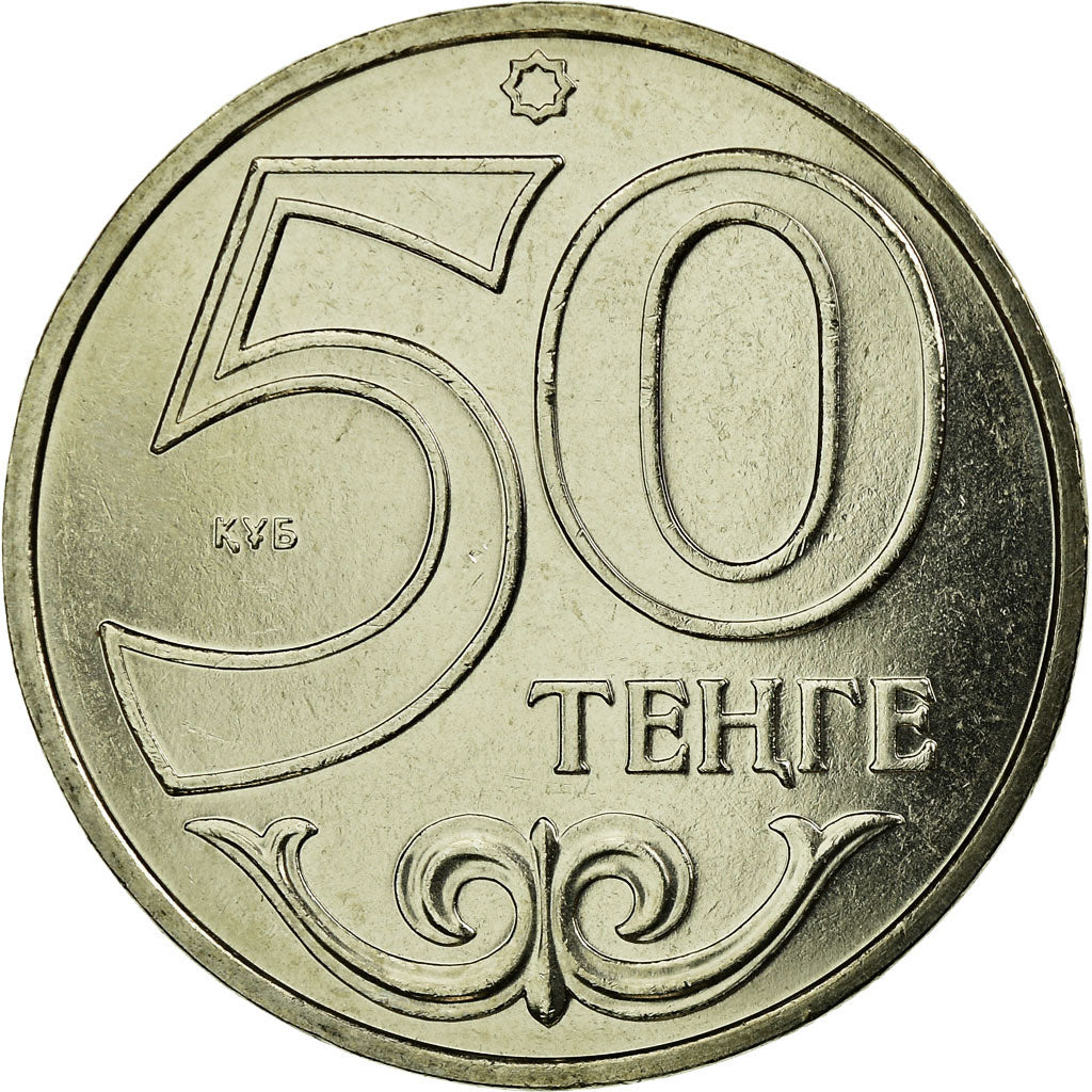 Coin, Kazakhstan, 50 Tenge, 2002, Kazakhstan Mint, AU(55-58)