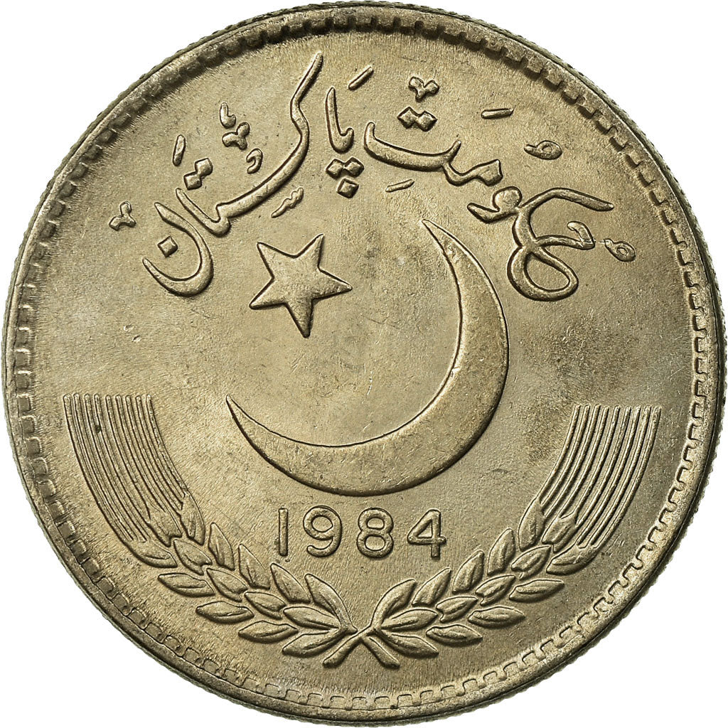 Coin, Pakistan, Rupee, 1984, EF(40-45), Copper-nickel, KM:57.2