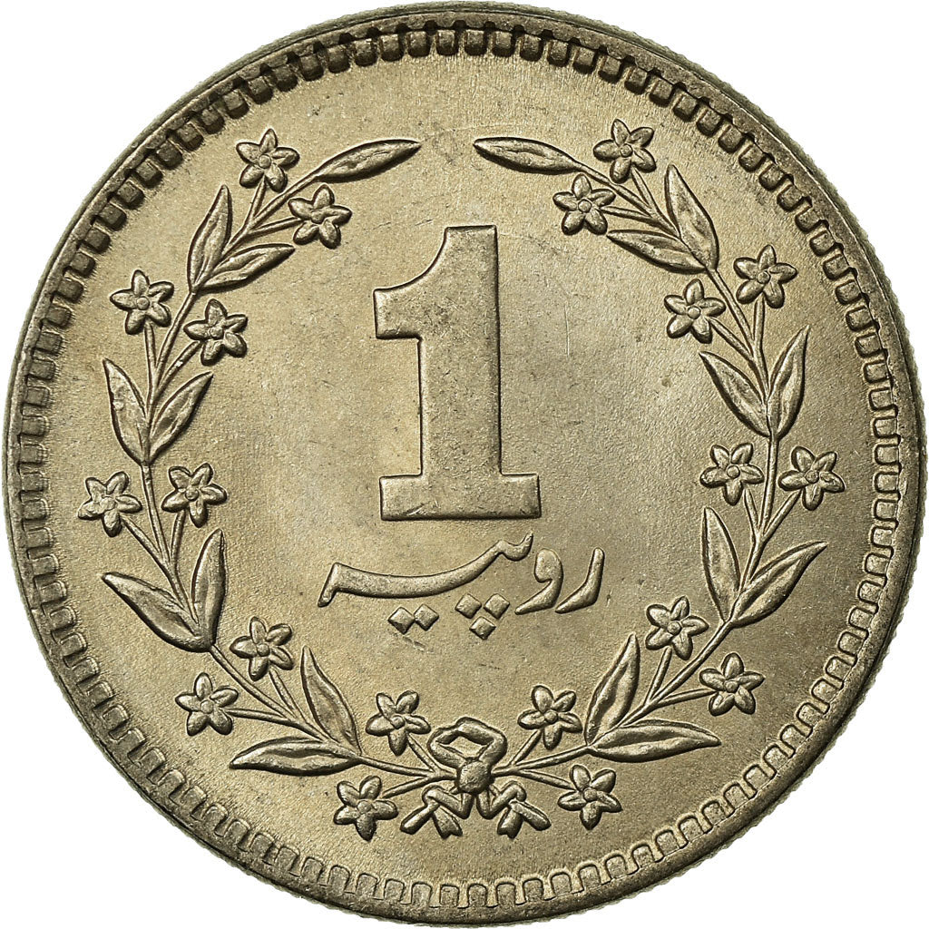 Coin, Pakistan, Rupee, 1984, EF(40-45), Copper-nickel, KM:57.2