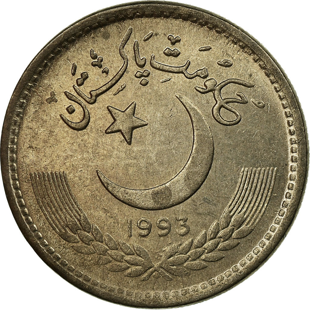 Coin, Pakistan, 50 Paisa, 1993, EF(40-45), Copper-nickel, KM:54