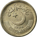 Coin, Pakistan, 25 Paisa, 1994, Paris, EF(40-45), Copper-nickel, KM:58