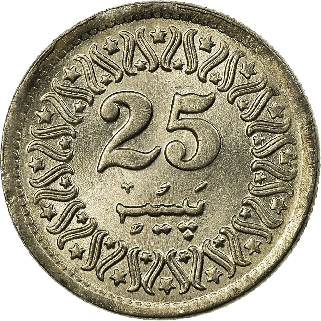 Coin, Pakistan, 25 Paisa, 1994, Paris, EF(40-45), Copper-nickel, KM:58