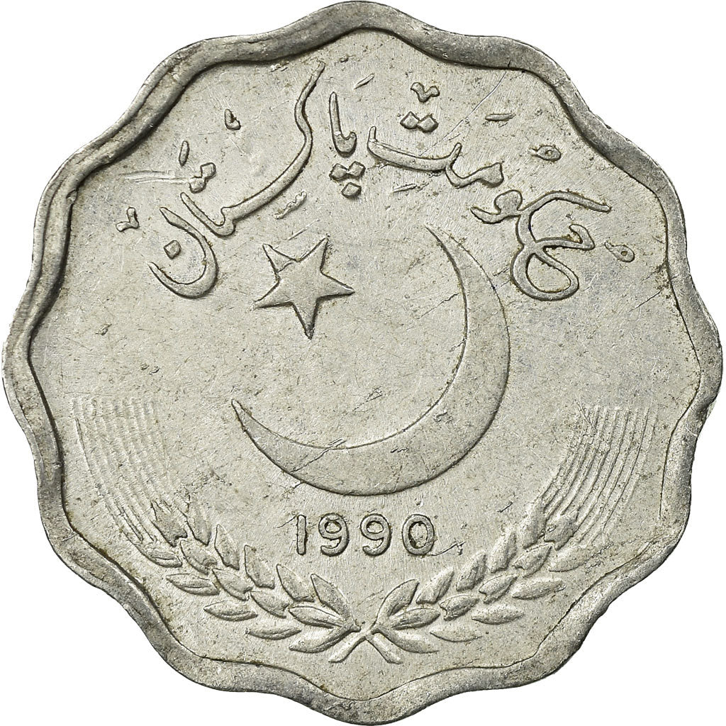 Coin, Pakistan, 10 Paisa, 1990, EF(40-45), Aluminum, KM:53