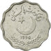 Coin, Pakistan, 10 Paisa, 1990, EF(40-45), Aluminum, KM:53
