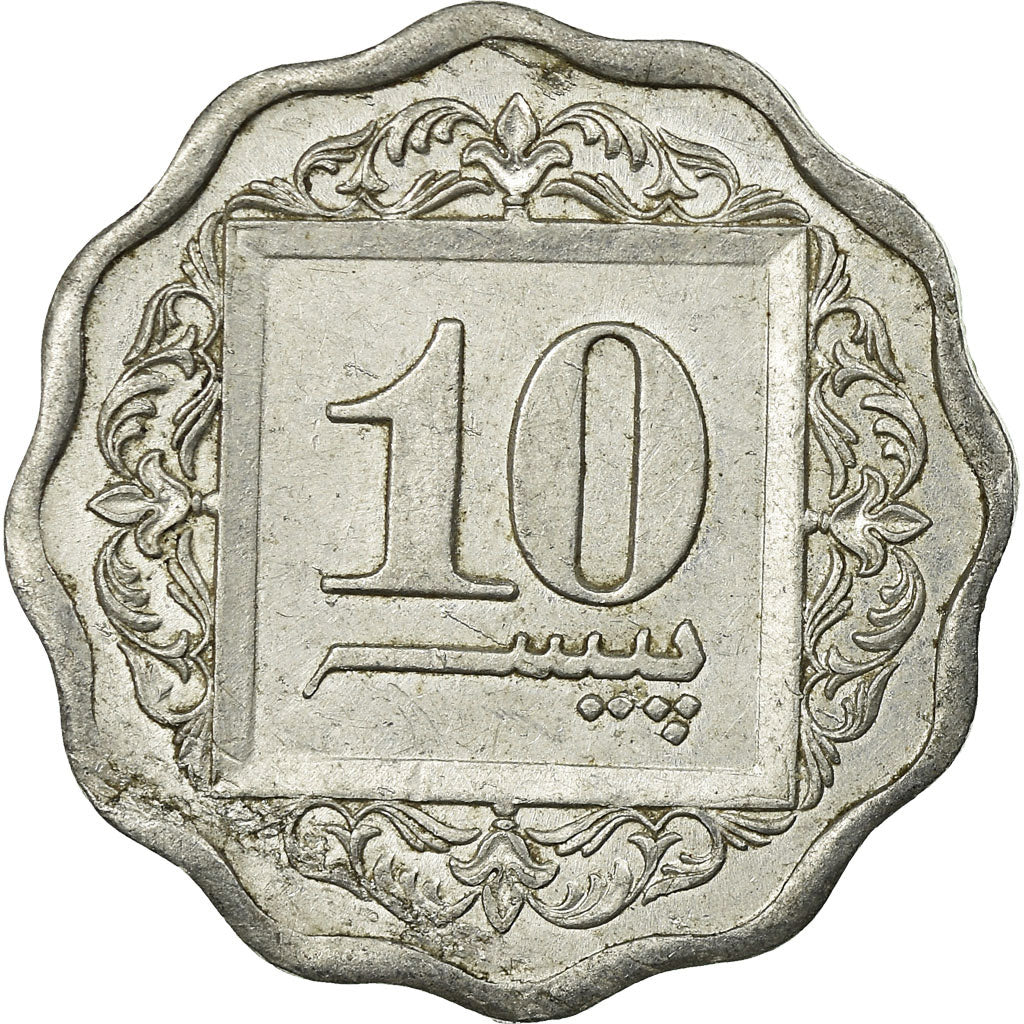 Coin, Pakistan, 10 Paisa, 1990, EF(40-45), Aluminum, KM:53