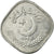 Monnaie, Pakistan, 5 Paisa, 1988, TTB, Aluminium, KM:52
