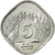 Moneda, Pakistán, 5 Paisa, 1988, MBC, Aluminio, KM:52