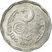 Coin, Pakistan, 2 Paisa, 1969, EF(40-45), Aluminum, KM:25a