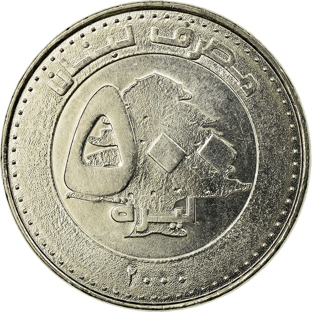 Münze, Lebanon, 500 Livres, 2000, SS+, Nickel plated steel, KM:39