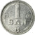 Moneda, Moldova, Ban, 2000, MBC, Aluminio, KM:1