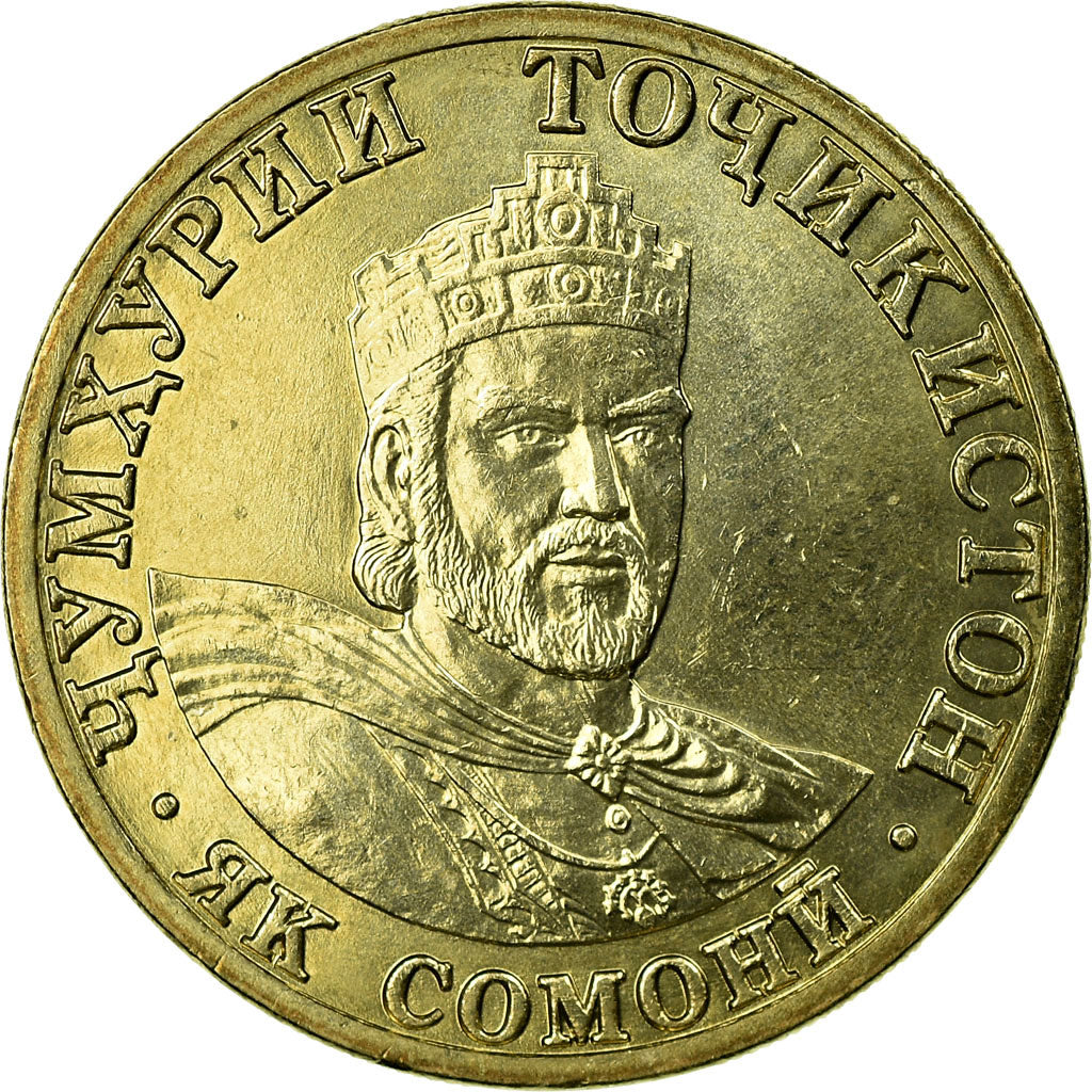Coin, Tajikistan, Somoni, 2001, St. Petersburg, EF(40-45), Copper-Nickel-Zinc