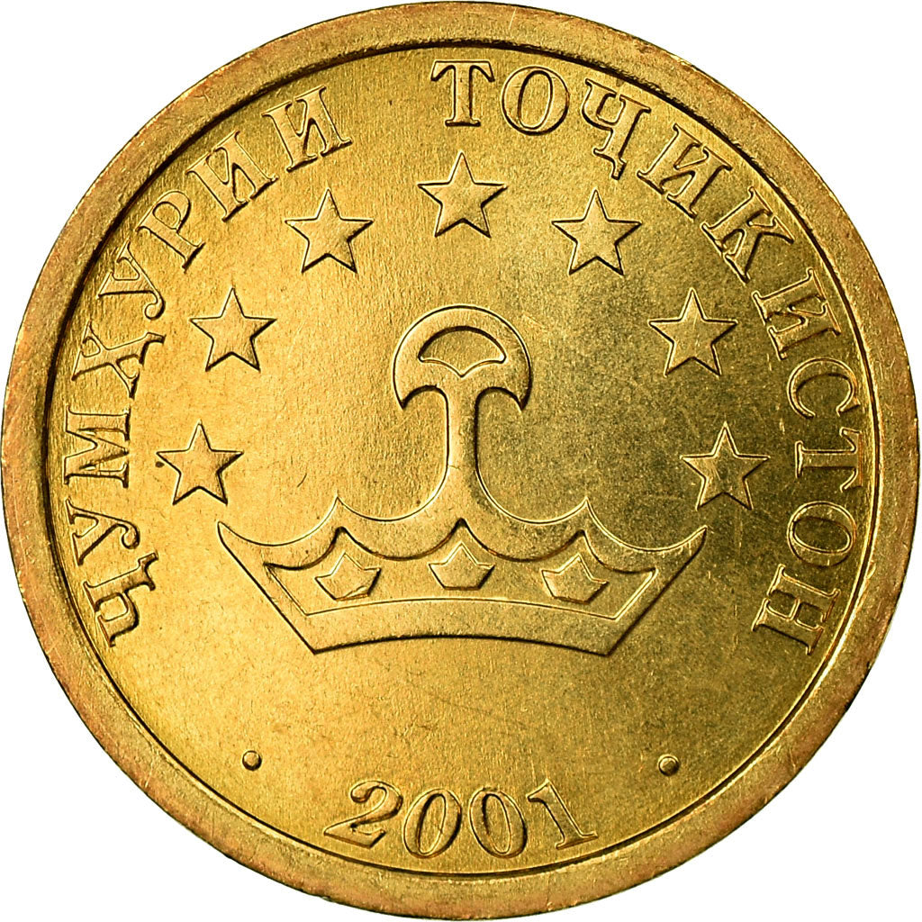 Coin, Tajikistan, 20 Drams, 2001, St. Petersburg, EF(40-45), Brass Clad Steel