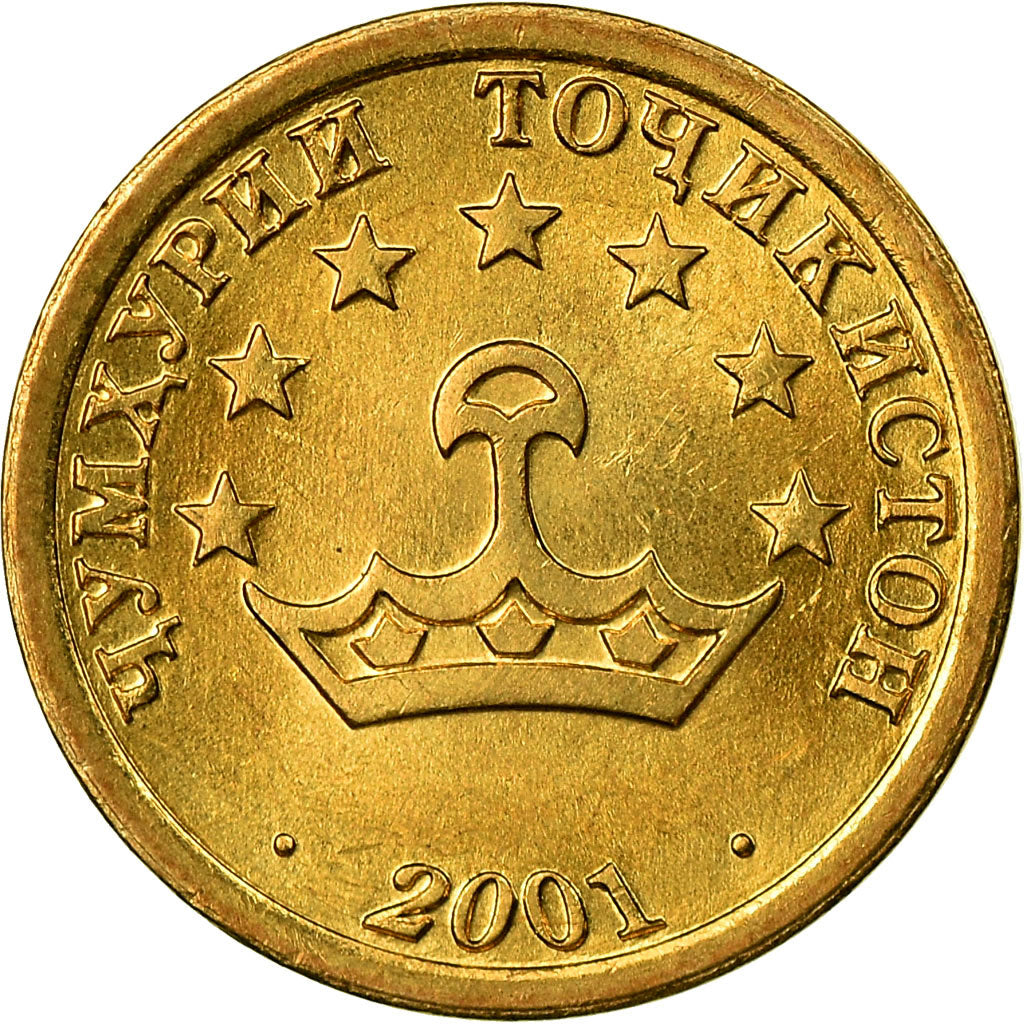 Coin, Tajikistan, 5 Drams, 2001, St. Petersburg, EF(40-45), Brass Clad Steel