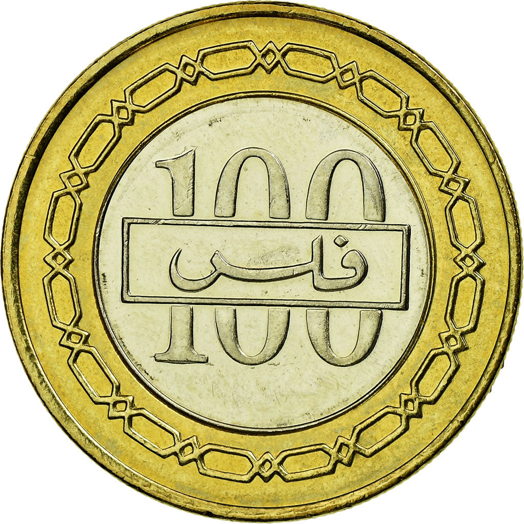 Moneta, Bahrein, Hamed Bin Isa, 100 Fils, 2008/AH1429, BB, Bi-metallico, KM:26