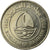 Monnaie, Bahrain, Hamed Bin Isa, 50 Fils, 2005/AH1426, TTB, Copper-nickel, KM:25