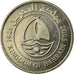 Moneda, Bahréin, Hamed Bin Isa, 50 Fils, 2005/AH1426, MBC, Cobre - níquel