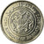 Coin, Bahrain, Hamed Bin Isa, 25 Fils, 2005/AH1426, EF(40-45), Copper-nickel