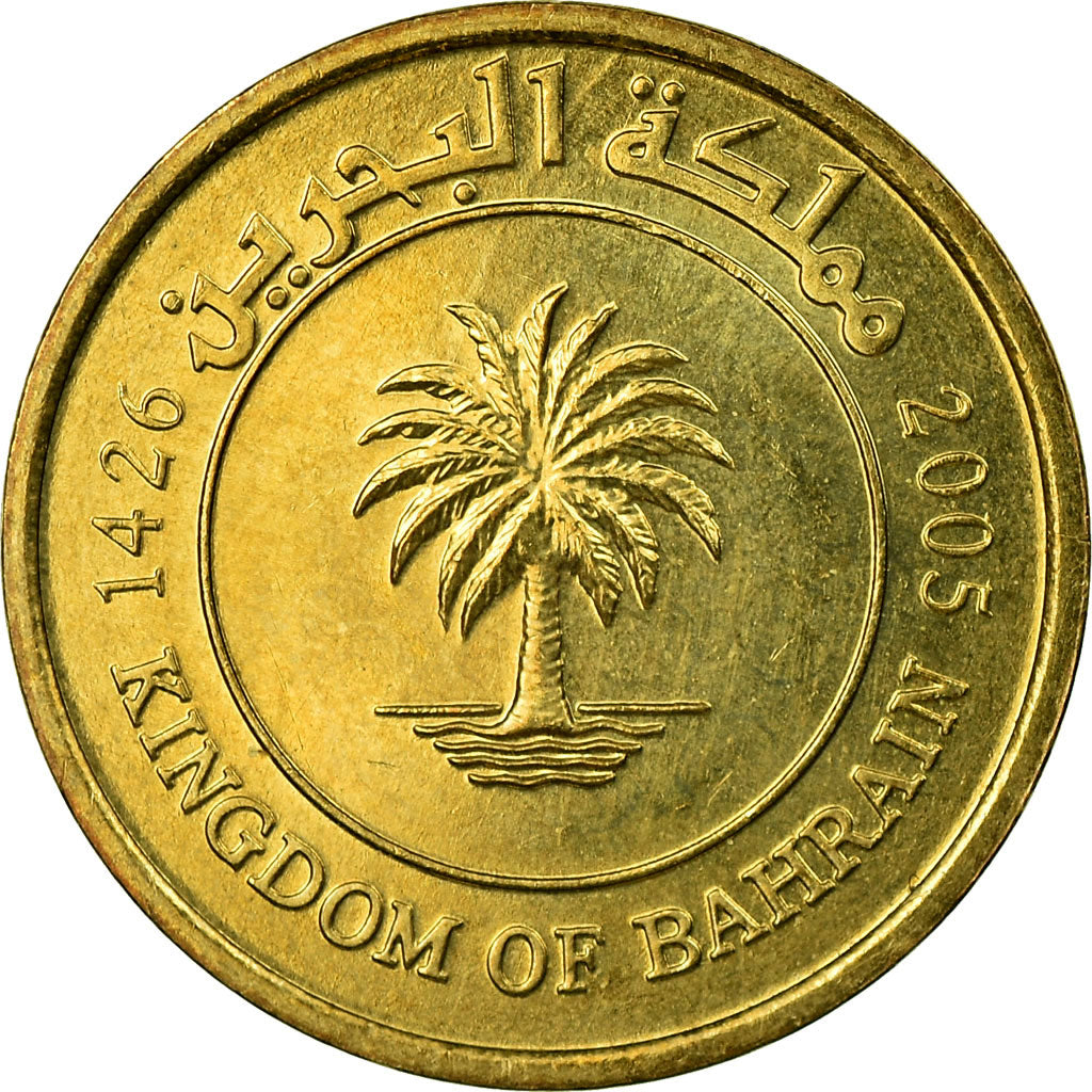 Coin, Bahrain, Hamed Bin Isa, 5 Fils, 2005/AH1426, EF(40-45), Brass, KM:30