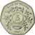 Moneta, Uganda, 5 Shillings, 1987, BB, Acciaio placcato nichel, KM:29