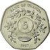 Coin, Uganda, 5 Shillings, 1987, EF(40-45), Nickel plated steel, KM:29