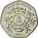 Coin, Uganda, 5 Shillings, 1987, EF(40-45), Nickel plated steel, KM:29