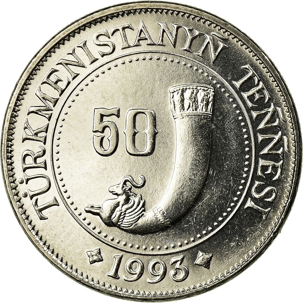Coin, Turkmanistan, 50 Tenge, 1993, MS(63), Nickel plated steel, KM:5