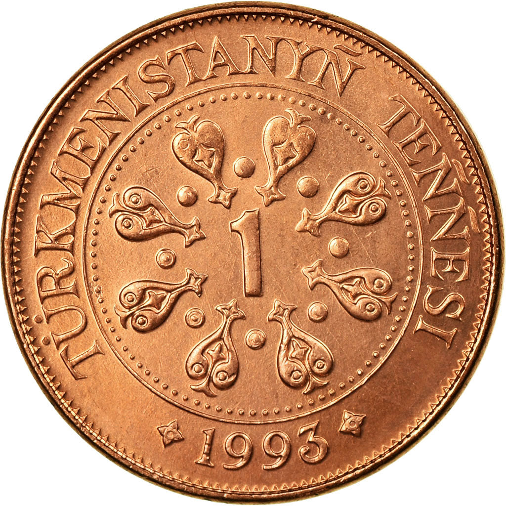 Moneta, Turkmenistan, Tenge, 1993, SPL-, Acciaio placcato rame, KM:1
