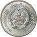 Coin, Lao, 50 Att, 1980, Paris, AU(55-58), Aluminum, KM:24
