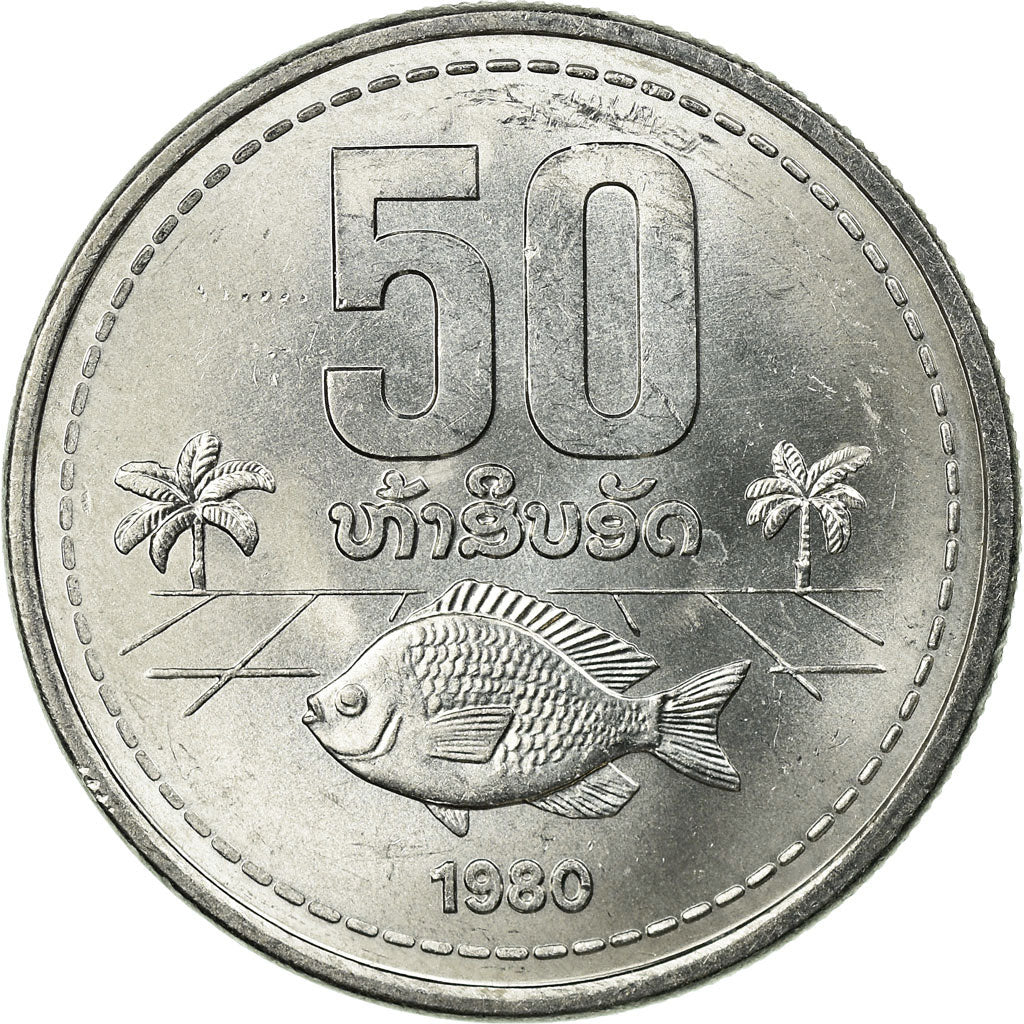 Coin, Lao, 50 Att, 1980, Paris, AU(55-58), Aluminum, KM:24