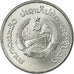 Monnaie, Lao, 20 Att, 1980, Paris, SUP, Aluminium, KM:23