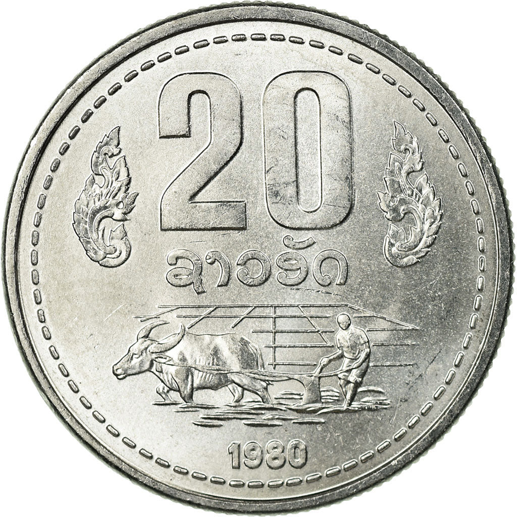 Monnaie, Lao, 20 Att, 1980, Paris, SUP, Aluminium, KM:23