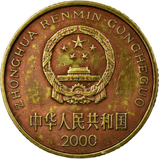 Coin, CHINA, PEOPLE'S REPUBLIC, 5 Jiao, 2000, EF(40-45), Brass, KM:336