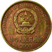Coin, CHINA, PEOPLE'S REPUBLIC, 5 Jiao, 2000, EF(40-45), Brass, KM:336