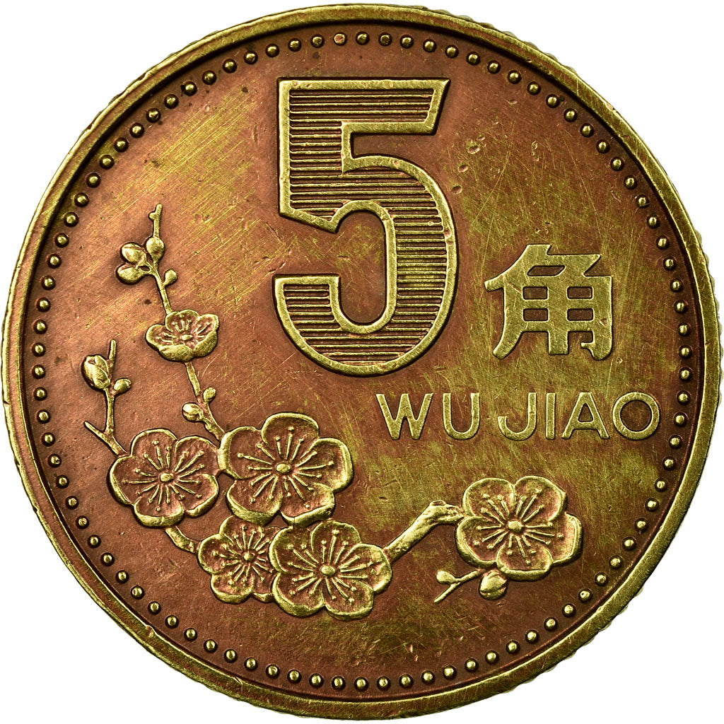 Coin, CHINA, PEOPLE'S REPUBLIC, 5 Jiao, 2000, EF(40-45), Brass, KM:336