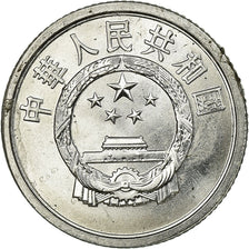Coin, CHINA, PEOPLE'S REPUBLIC, Fen, 1991, EF(40-45), Aluminum, KM:1