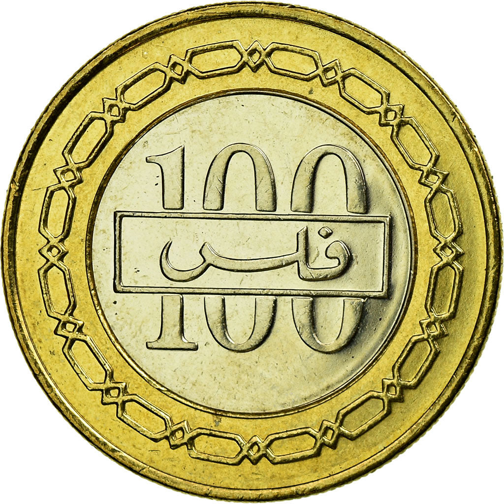 Münze, Bahrain, Hamed Bin Isa, 100 Fils, 2007, VZ, Bi-Metallic, KM:26