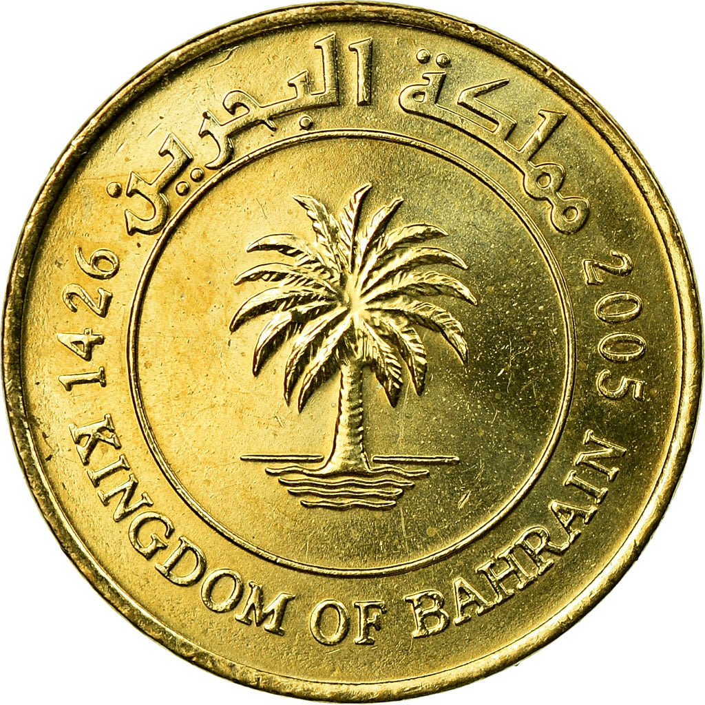 Coin, Bahrain, Hamed Bin Isa, 10 Fils, 2005, AU(55-58), Brass, KM:28