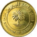 Coin, Bahrain, Hamed Bin Isa, 10 Fils, 2005, AU(55-58), Brass, KM:28