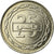 Moneda, Bahréin, Hamed Bin Isa, 25 Fils, 2005, EBC, Cobre - níquel, KM:24