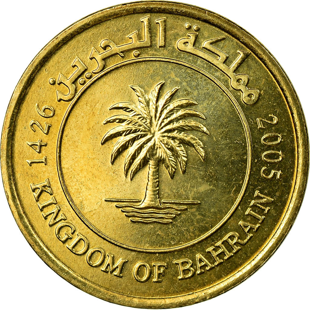 Monnaie, Bahrain, Hamed Bin Isa, 5 Fils, 2005, SUP, Laiton, KM:30