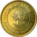 Monnaie, Bahrain, Hamed Bin Isa, 5 Fils, 2005, SUP, Laiton, KM:30