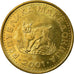 Münze, Mazedonien, 5 Denari, 2001, SS, Messing, KM:4