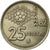 Coin, Spain, Juan Carlos I, World Cup Soccer Games, 25 Pesetas, 1980, EF(40-45)